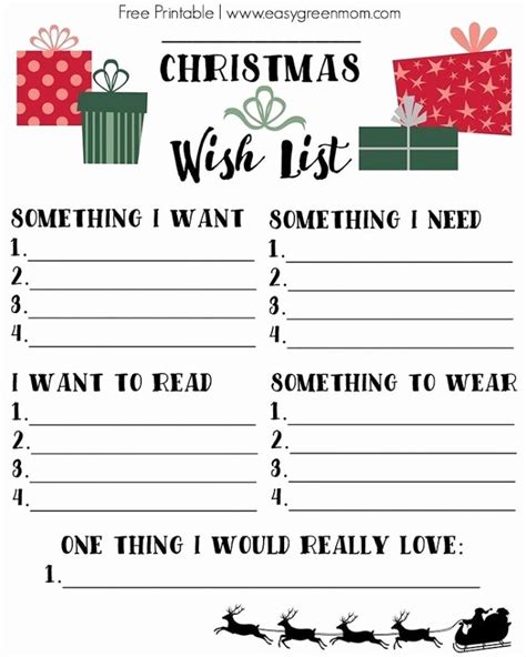 Printable Gift Exchange Template