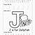 Printable Letter J Worksheets Jeep 001