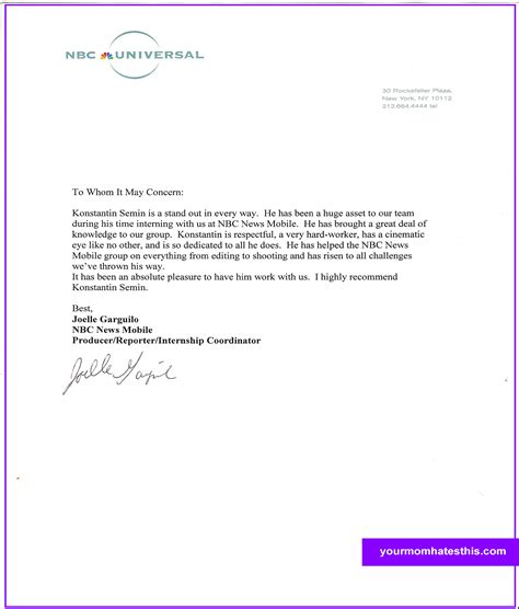 Printable Letter Of Recommendation