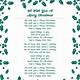 Printable Lyrics For Christmas Carols