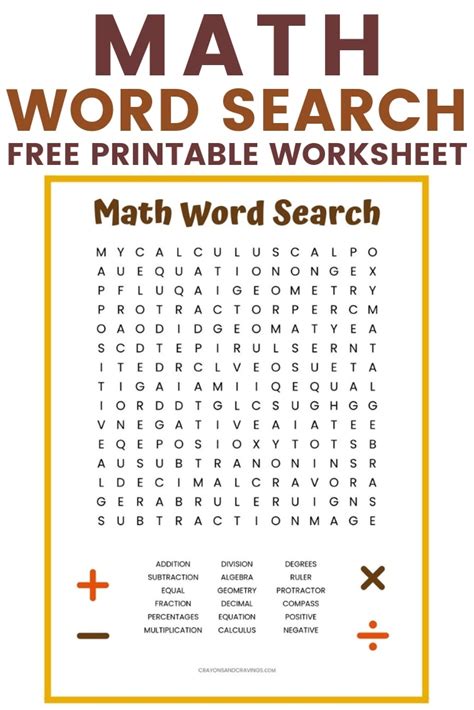Printable Math Word Search