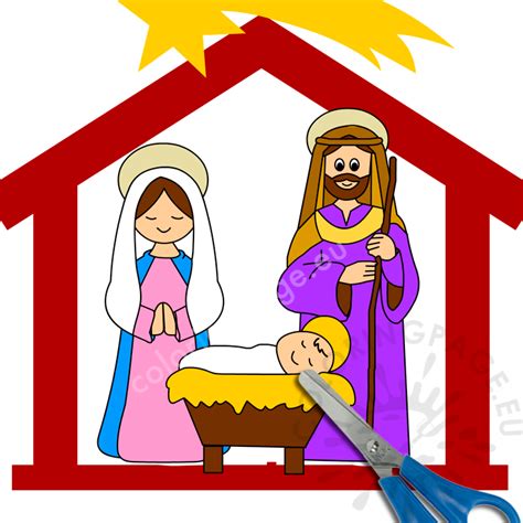 Printable Nativity Scene Free