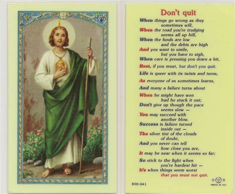 Printable Prayer Cards Catholic