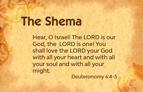 Printable Shema Prayer In English