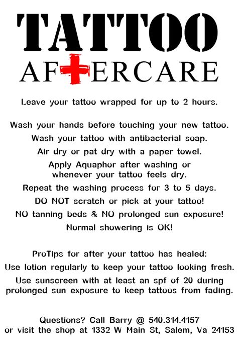 Printable Tattoo Aftercare Sheet