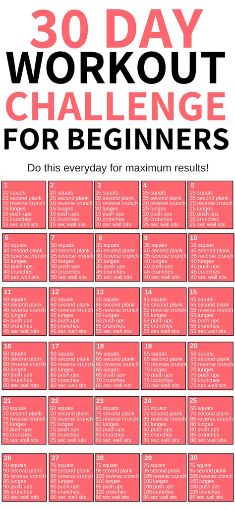 Printable 30 Day Workout Plan