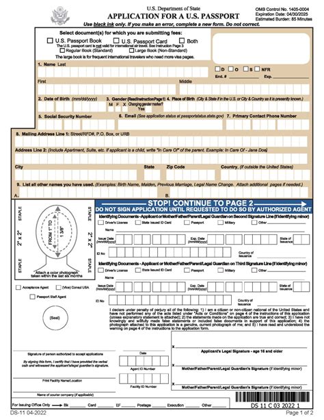 Printable Application For A Passport