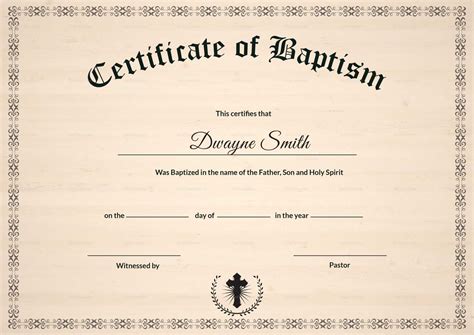 Printable Baptismal Certificate