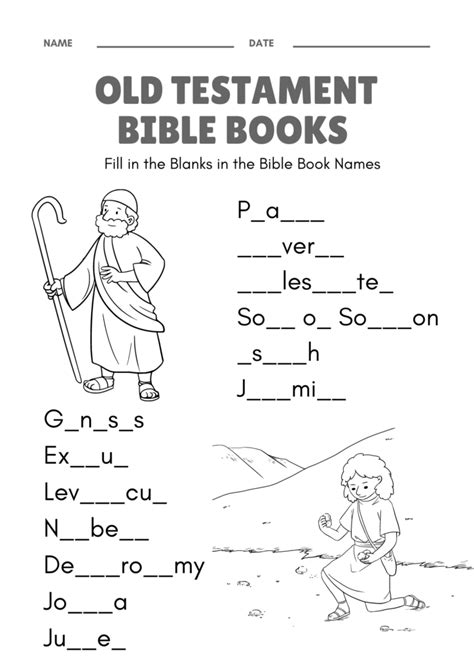 Printable Bible Activity Sheets