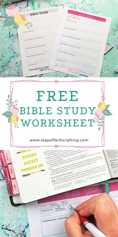 Printable Bible Study Tools