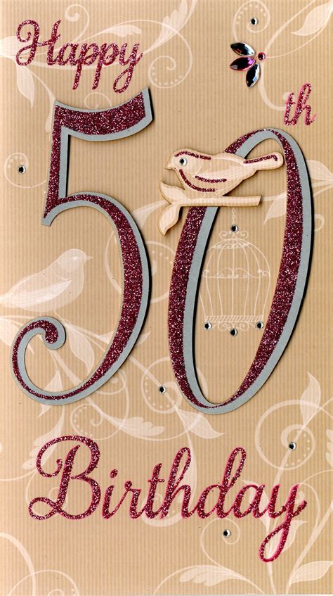 Printable Birthday Cards 50th