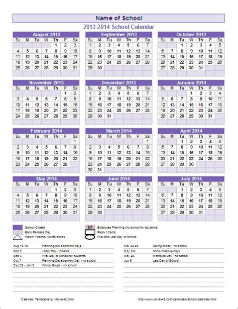 Printable Calendar School Year 23-24