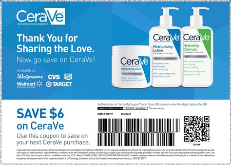 Printable Cerave Coupons