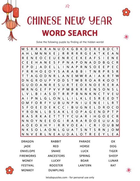 Printable Chinese New Year Word Search Answer Sheet