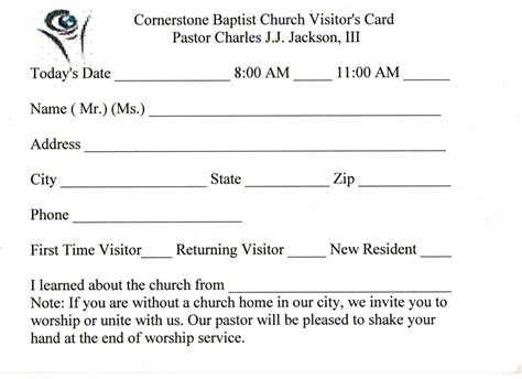 Printable Church Visitor Card Template