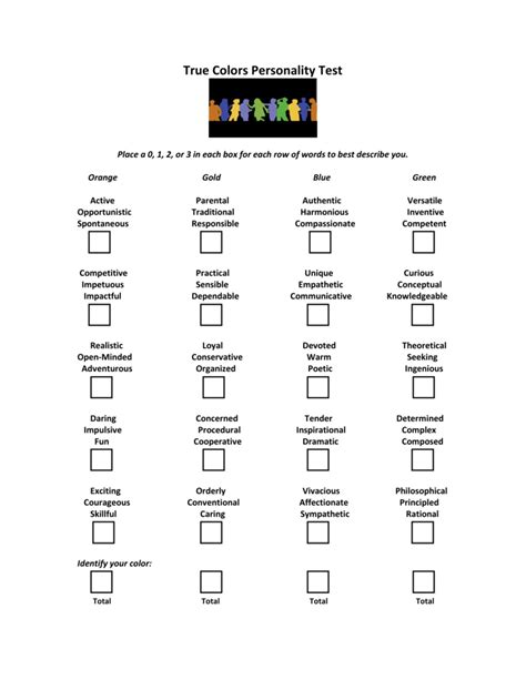 Printable Color Personality Test Pdf