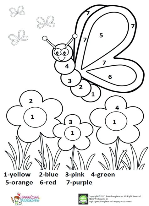 Printable Coloring Worksheet For Preschool