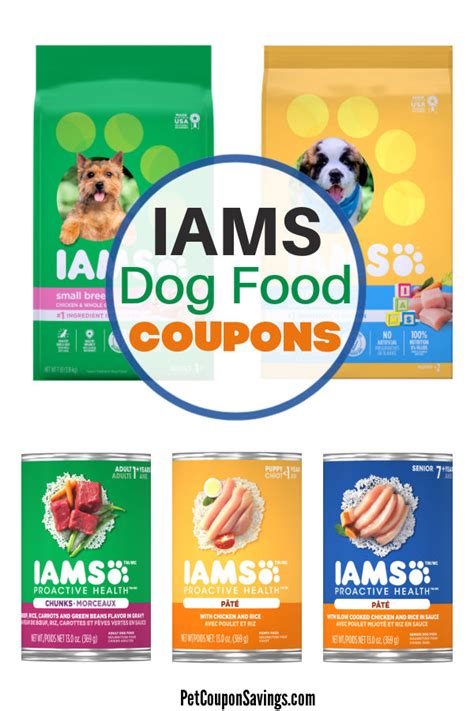 Printable Coupons For Iams Dog Food