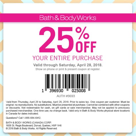 Printable Coupons from Bath and Body Works