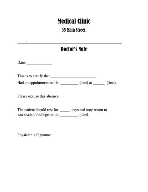 Printable Doctors Note