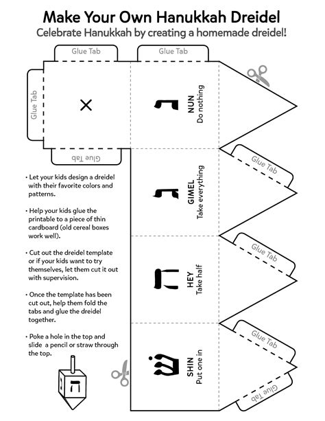 Printable Dreidel Template