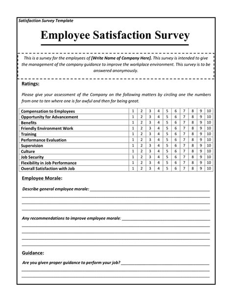 Printable Employee Survey Template
