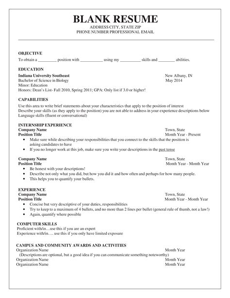 Printable Fillable Blank Resume Template
