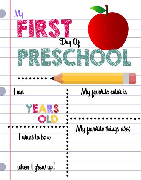 Printable First Day Of School Sign