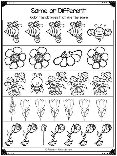 Printable Flower Worksheets