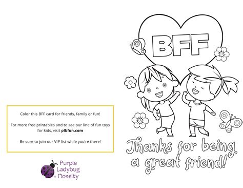 Printable Friendship Card