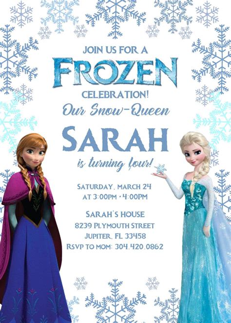 Frozen Invitation Frozen Birthday Invitation Printable Etsy Frozen