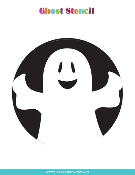 Printable Ghost Pumpkin Stencil