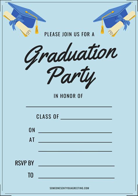 Printable Grad Party Invites