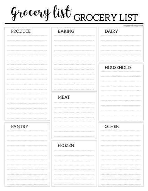 Printable Grocery