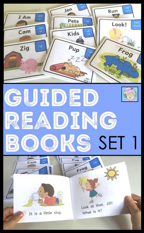 Printable Guided Reading Books