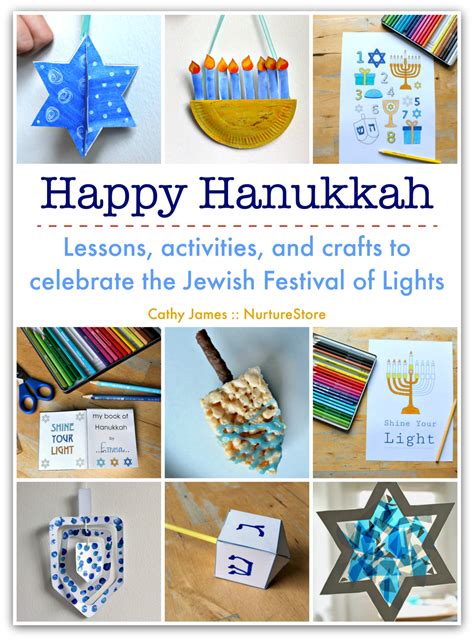 Printable Hanukkah Activities