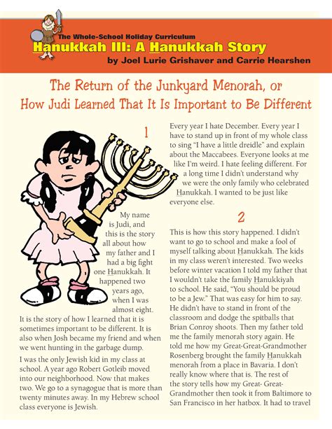 Printable Hanukkah Story