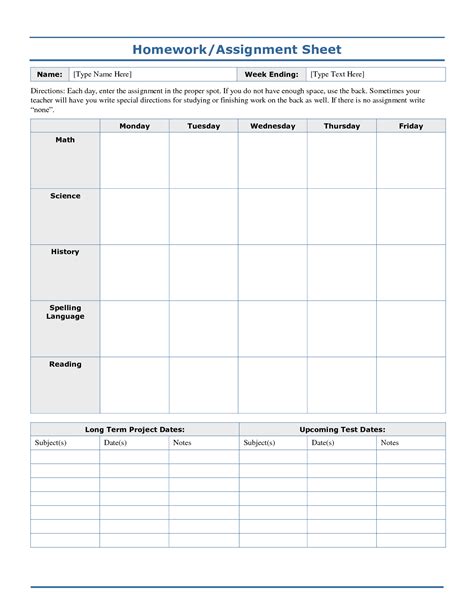 Printable Homework Assignment Sheet Template