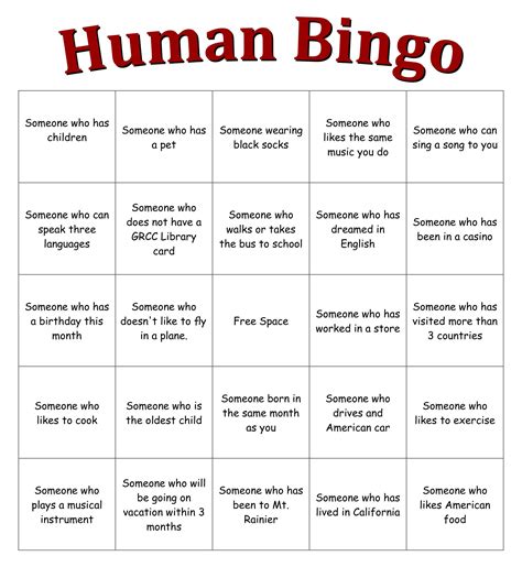 Printable Human Bingo