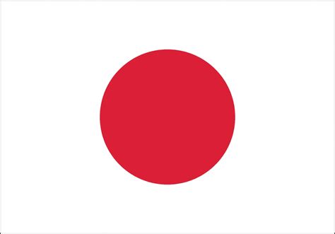 Printable Japan Flag