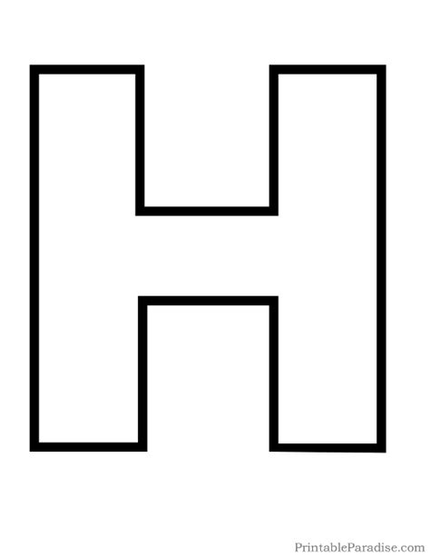 Printable Letter H Outline