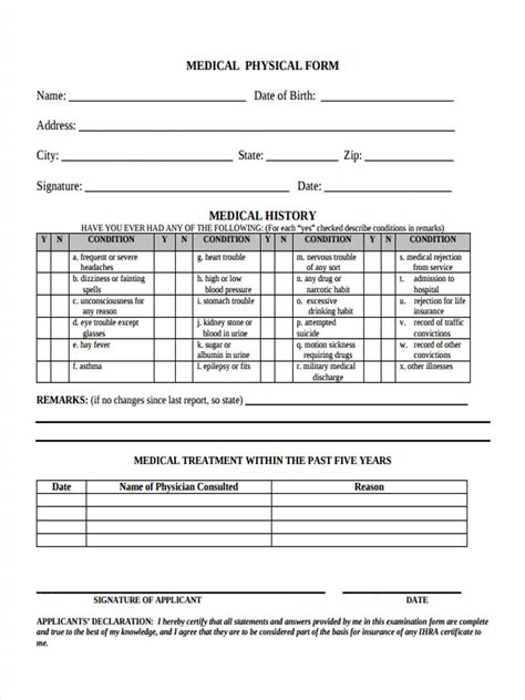 Printable Medical Physical Exam Form