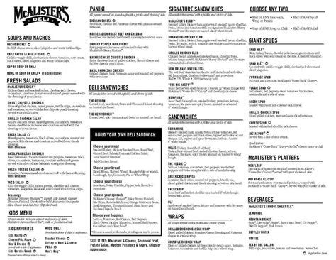 Printable Menu For Mcalister's Deli