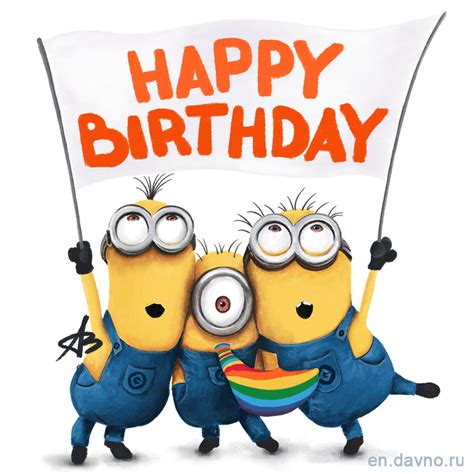 Printable Minions Happy Birthday