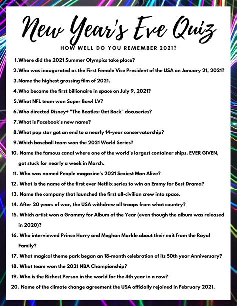 Printable New Years Eve Trivia