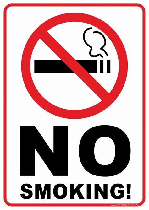 Printable No Smoking Signs