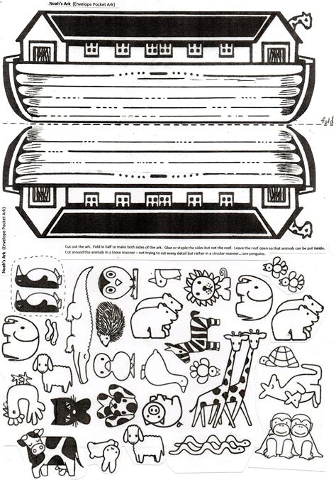 Printable Noah's Ark Craft