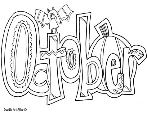 Printable October Coloring Pages