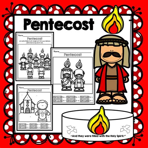 Printable Pentecost Craft