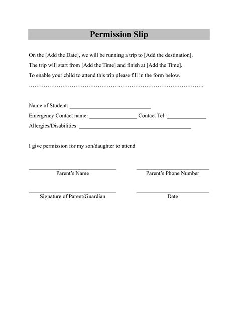 Printable Permission Slips